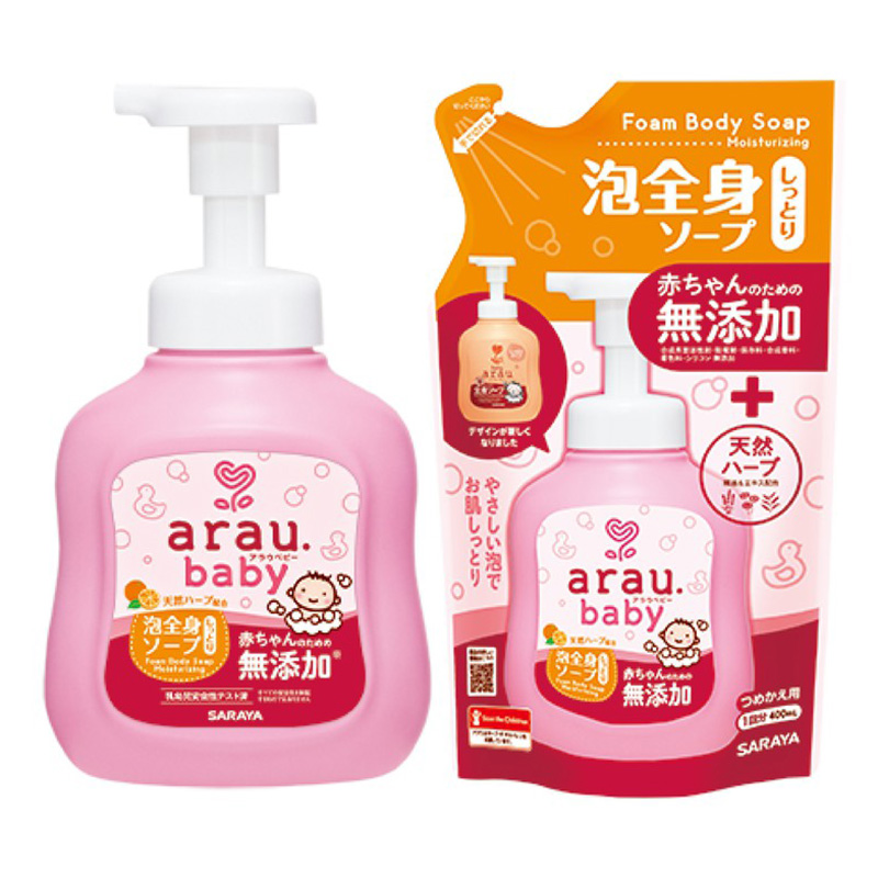 Sữa Tắm Arau Baby Hương Cam , Dưỡng ẩm Cho Bé Bình 450ml , túi 400ml
