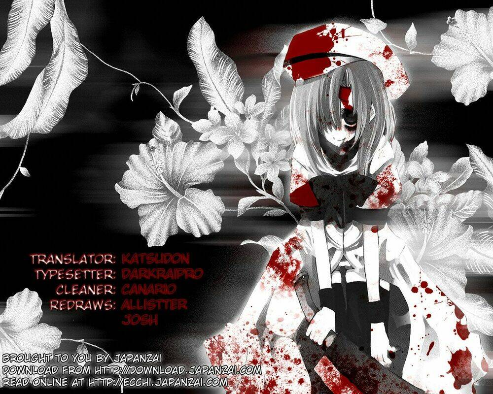 uwakoi chapter 19 32