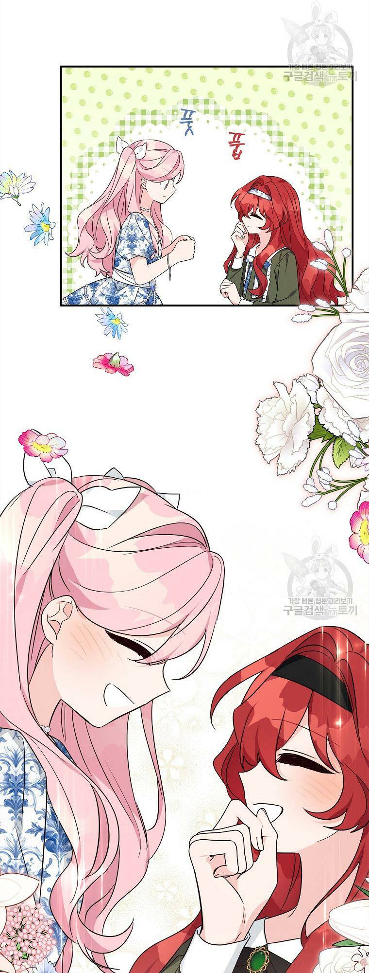 Cô Con Gái Út Của Công Tước Phản Diện chapter 63 50