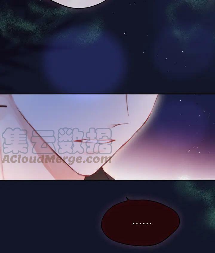 trú dạ liên miên chapter 73 44