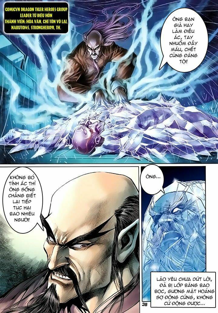 tân tác long hổ môn chapter 94 38