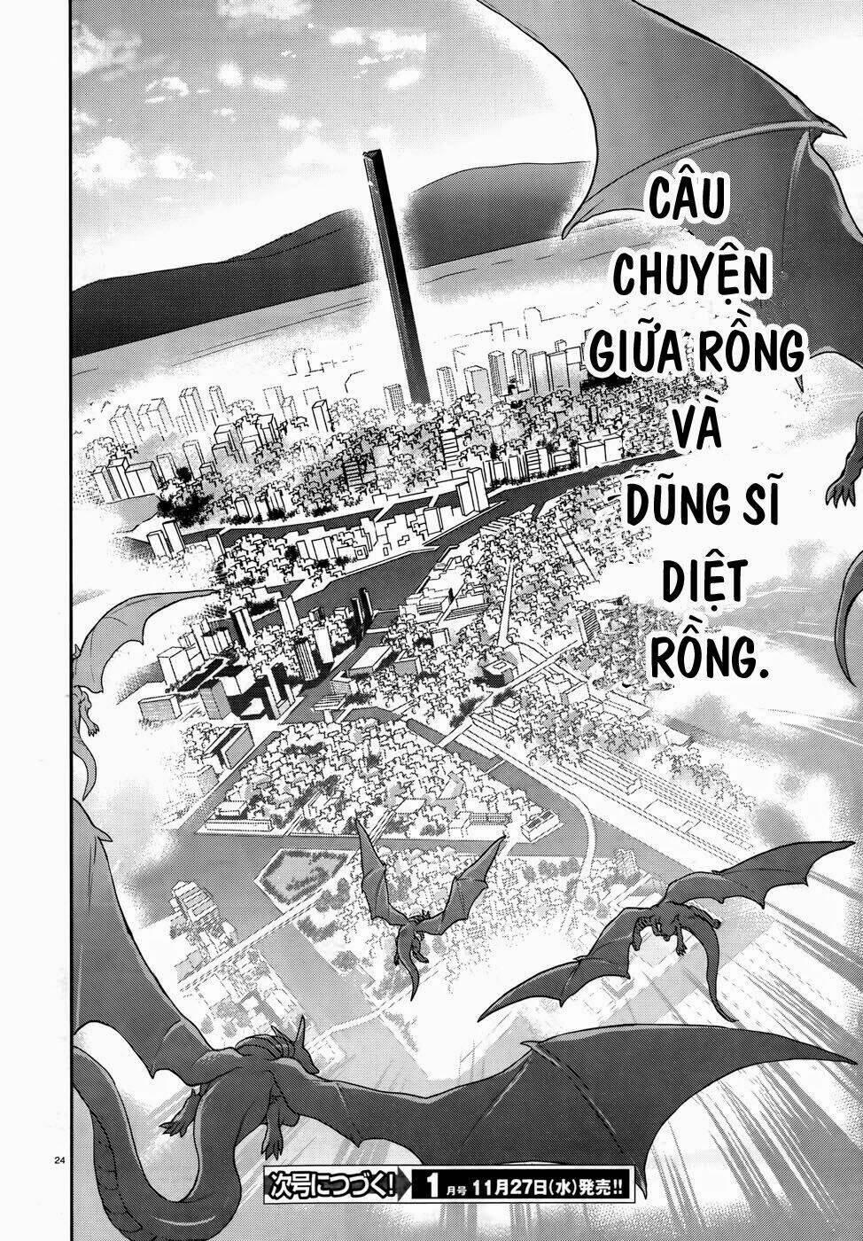 meiyaku no leviathan chapter 0.5 25
