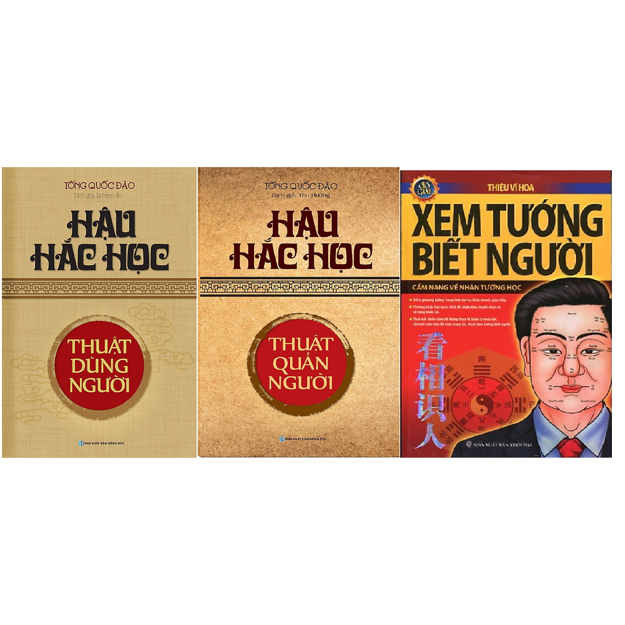 Combo 3 cuốn: Hậu Hắc Học - Thuật Quản Người + Xem Tướng Biết Người + Hậu Hắc Học - Thuật Dùng Người