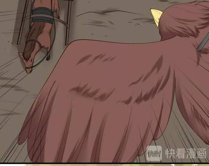 độc phi thần y quá kiêu ngạo chapter 93 28