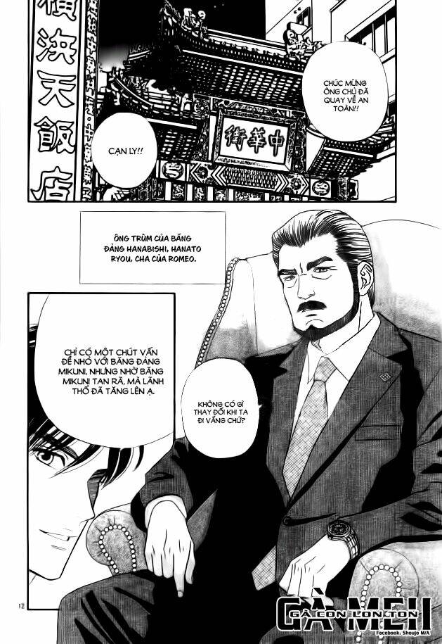 himitsu no juliet chapter 4 14
