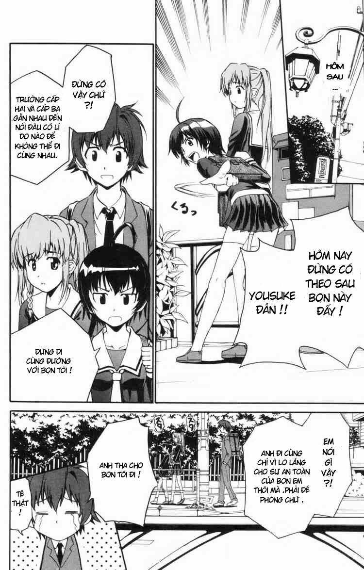 ayu mayu chapter 3 22