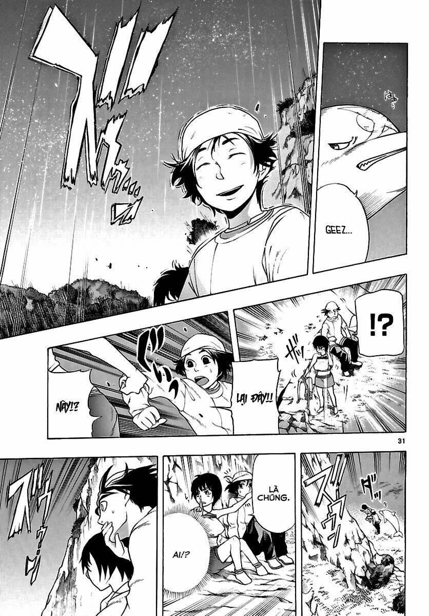 seiketsu no haguruma chapter 1 31