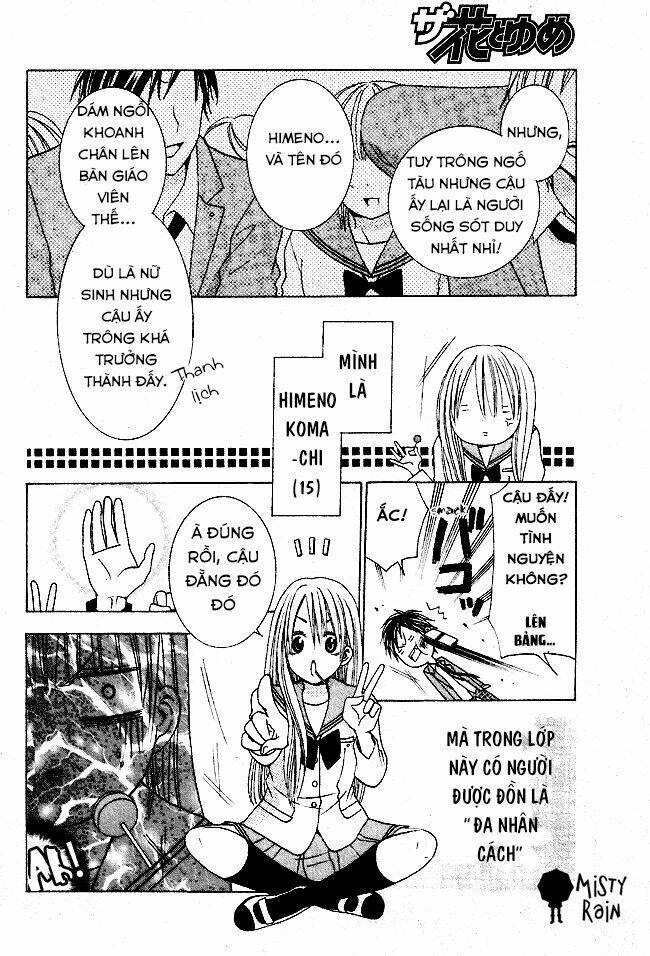 tama-chen!! chapter 1 7