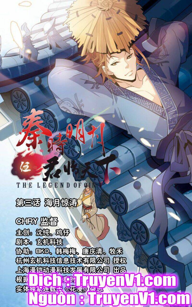 tần thời minh nguyệt 5 chapter 4 1