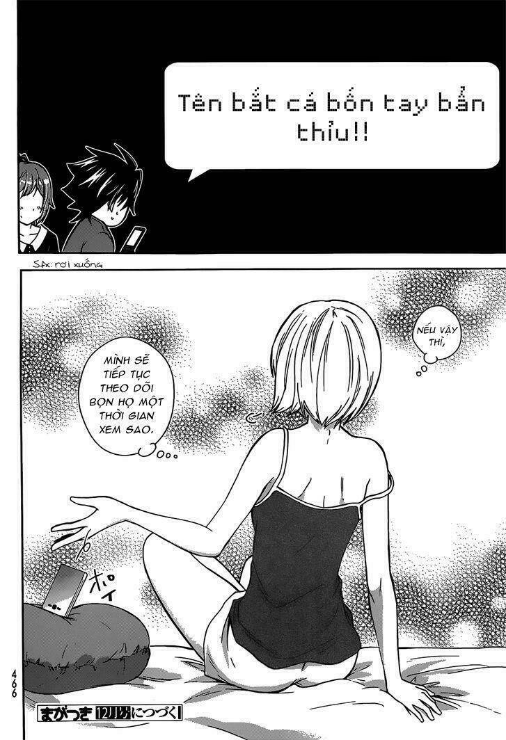 maga-tsuki chapter 41.5 24