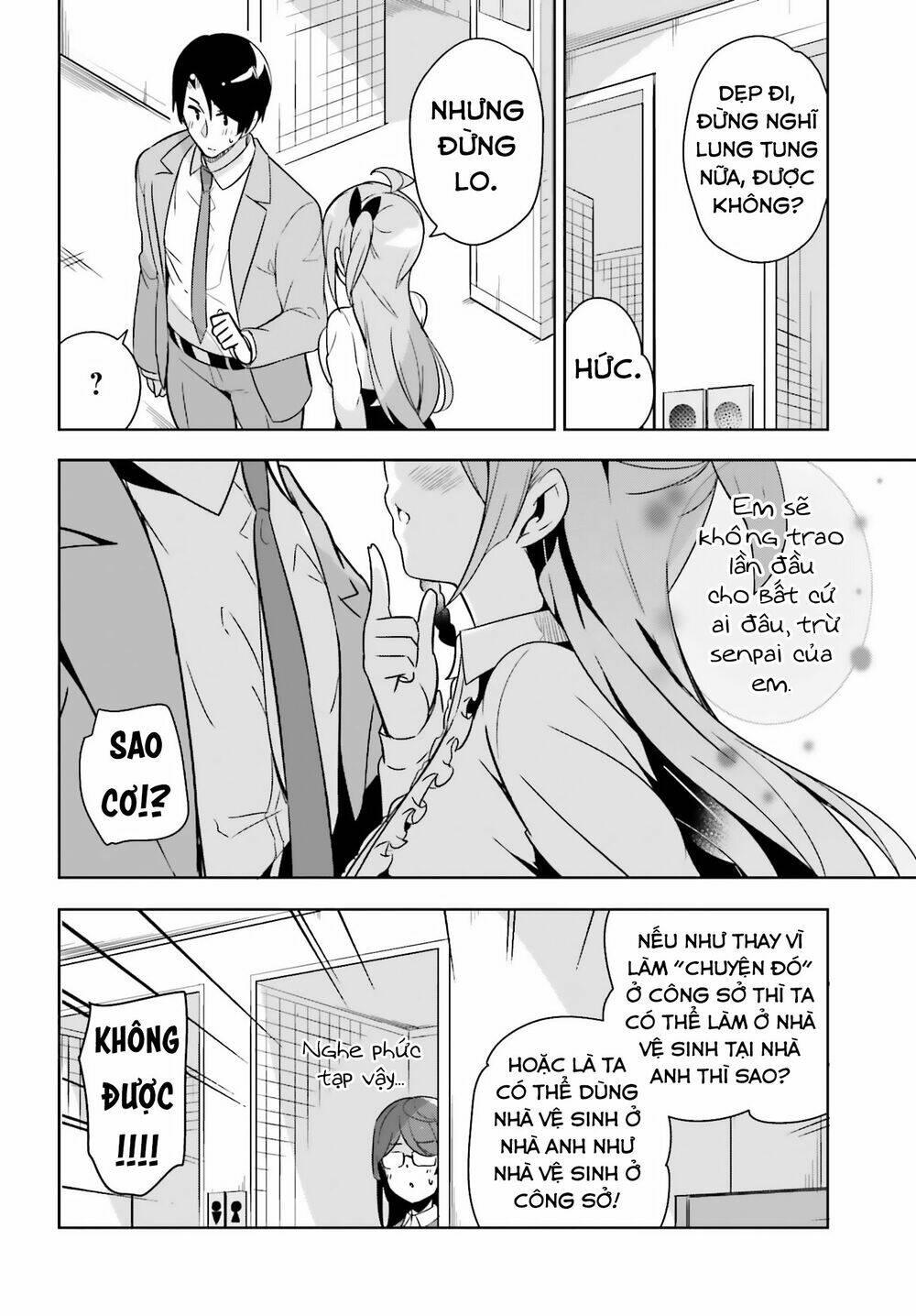 senpai! let's have an office romance chapter 13 6