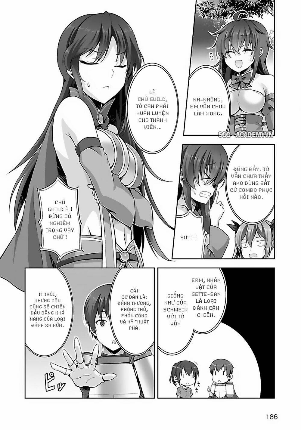 netgame no yome wa onna no ko ja nai to omotta? chapter 11 17