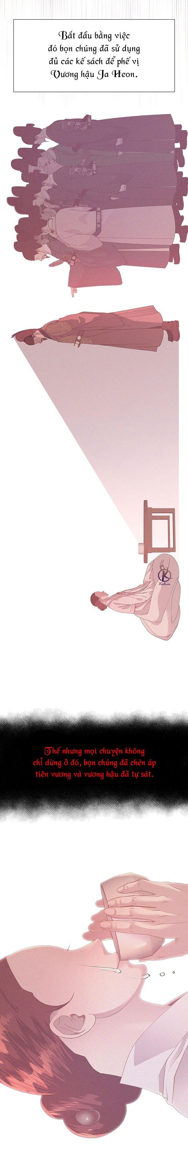dạ xoa hoá diễn ký chapter 25 18