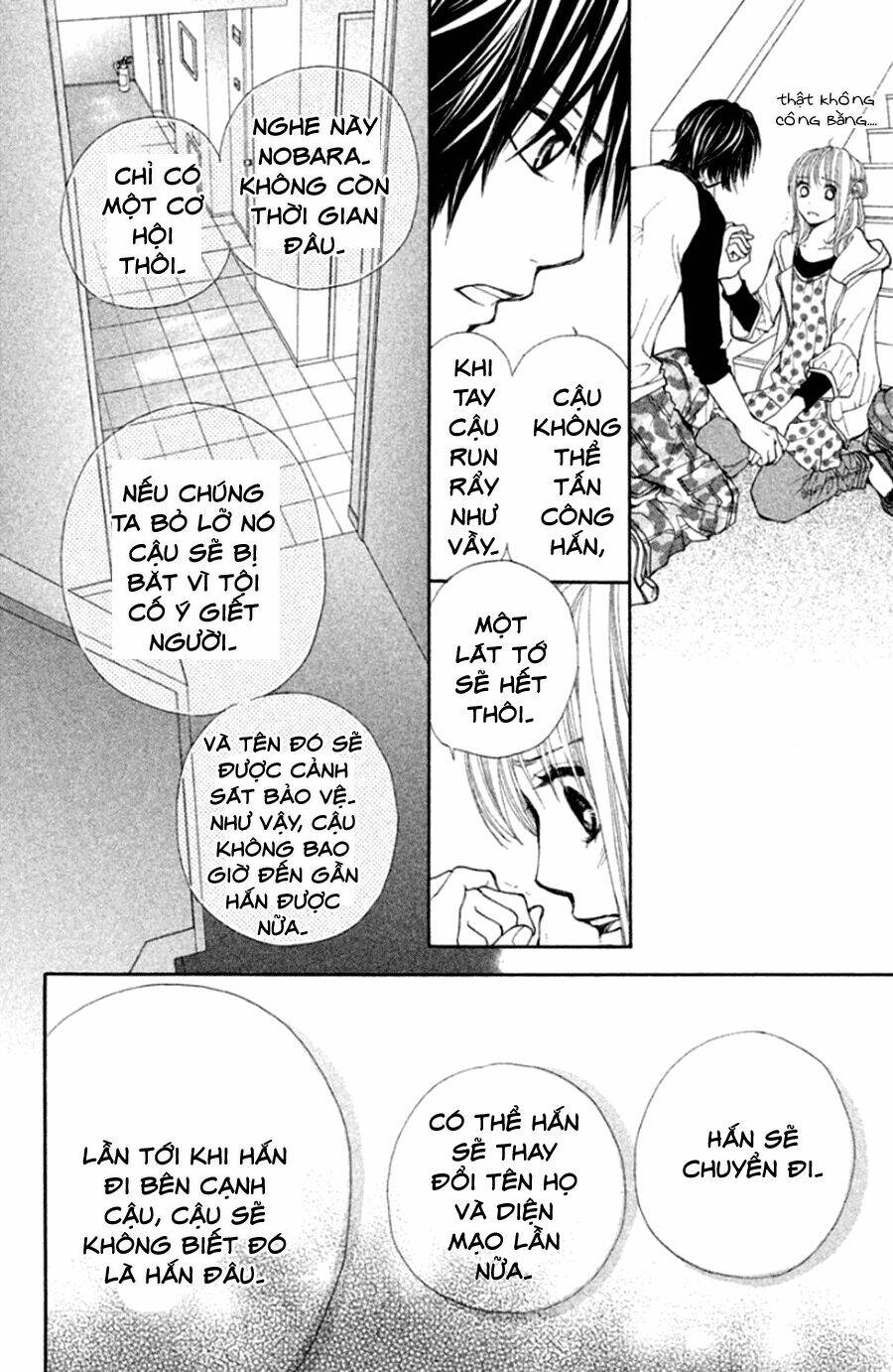 inochi chapter 17 21