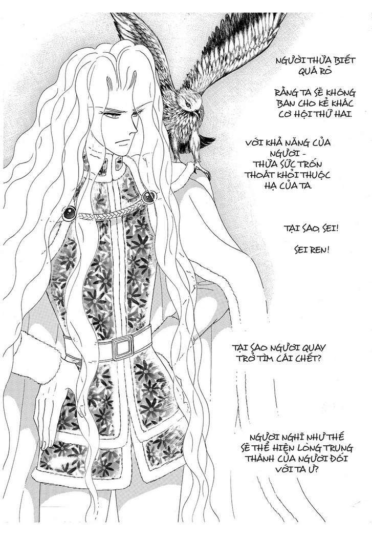 princess manhwa chapter 15 35