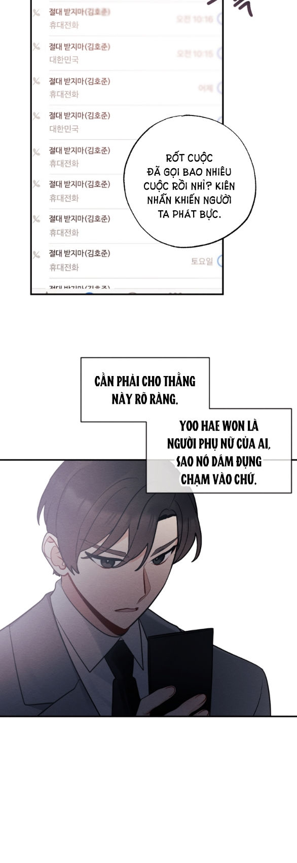 [18+] hôn nhân bị đánh cắp chapter 16.1 12