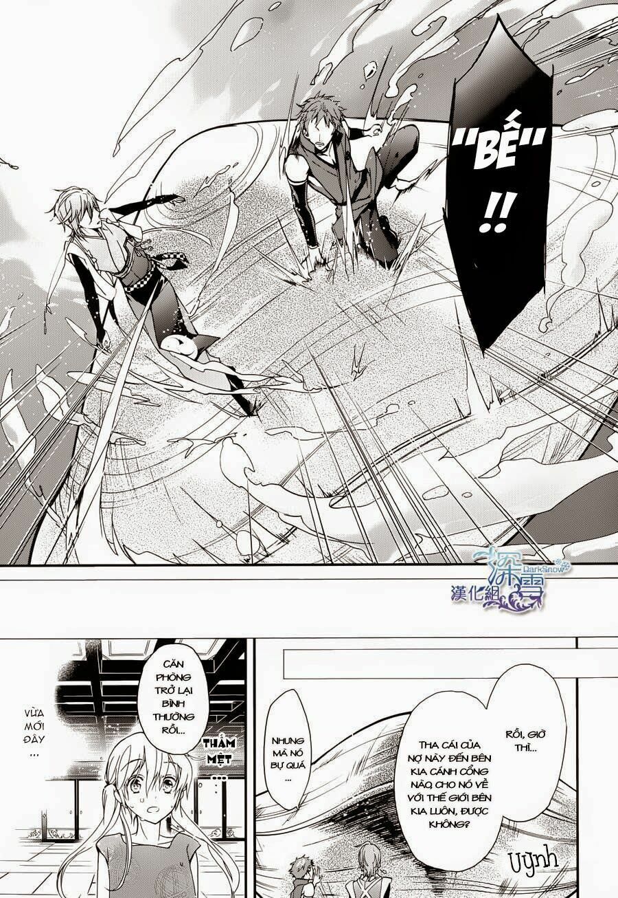 momochi-san chi no ayakashi ouji chapter 6 32