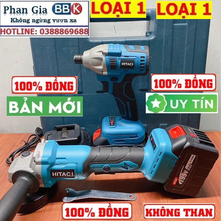 Bộ Combo 2 Trong 1 Gồm Máy Mài Góc Và Máy Chuyên Vít 199V 2 Pin 15 Cell, Động Cơ Không Than - Tặng Hộp Đựng