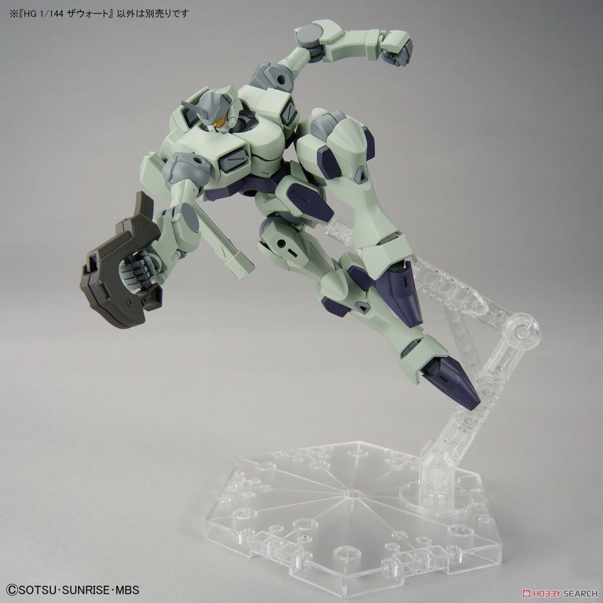 ĐỒ CHƠI ZOWORT HG 1/144 BANDAI MÔ HÌNH LẮP RÁP