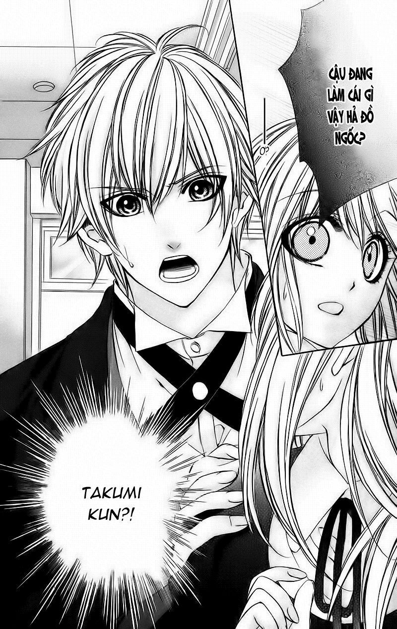 kimi to koi no tochuu chapter 4 23