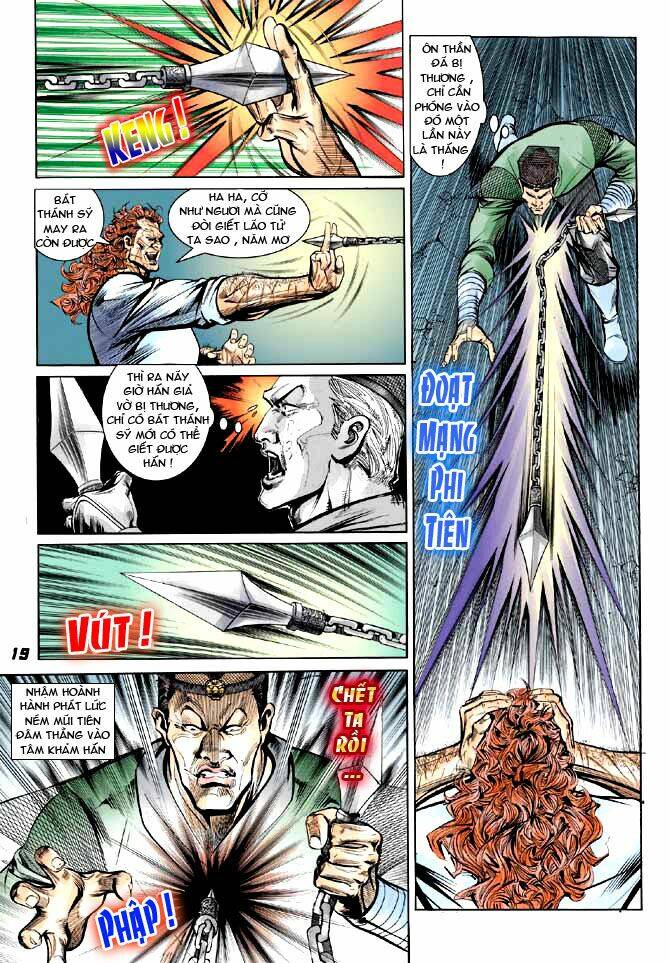 thiên tử truyền kỳ 3 - lưu manh thiên tử chapter 6 19