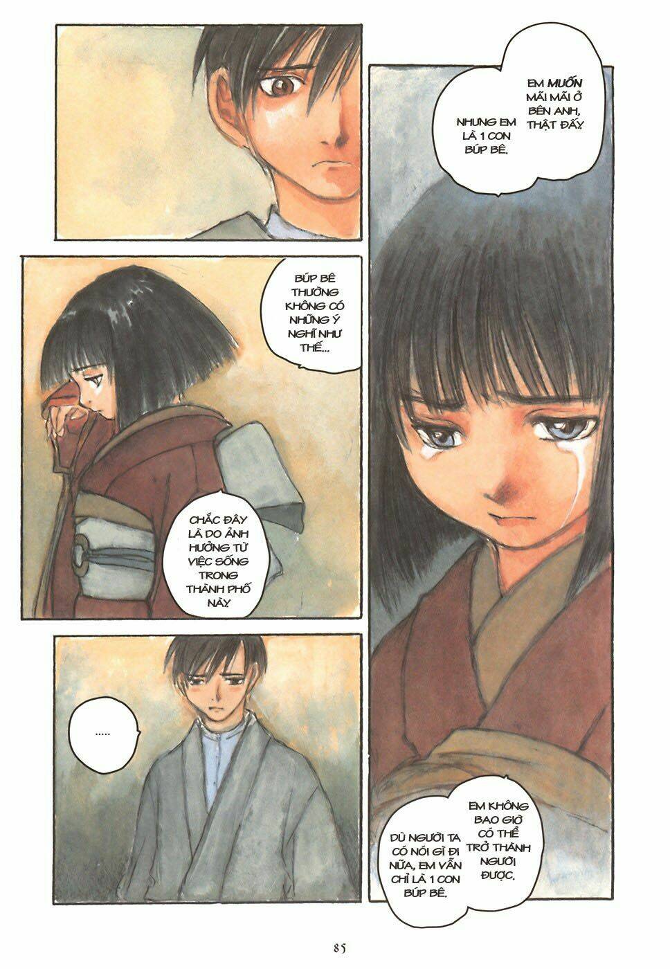 fuguruma memories chapter 7 36