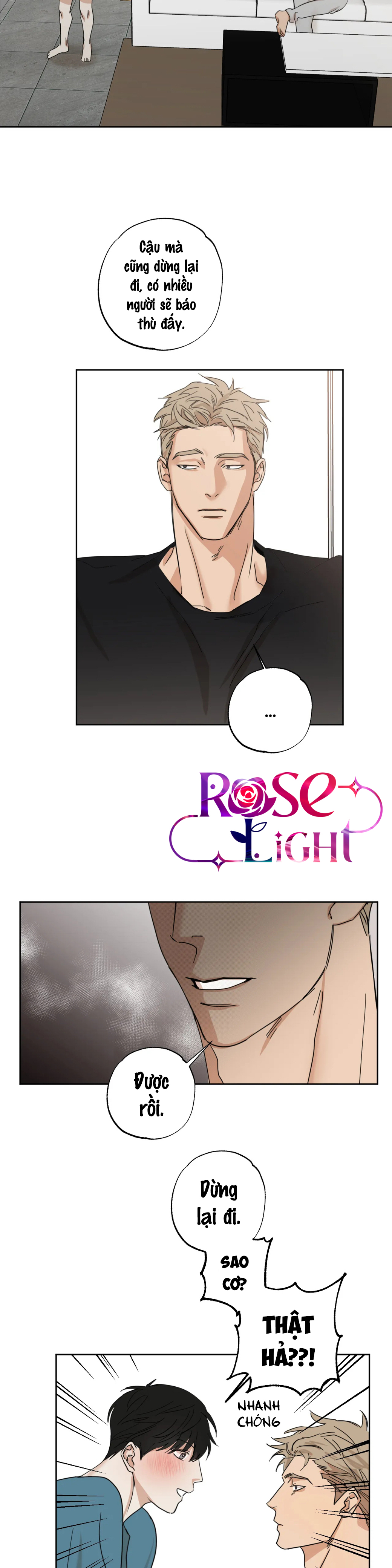 pillow shot chapter 1 27