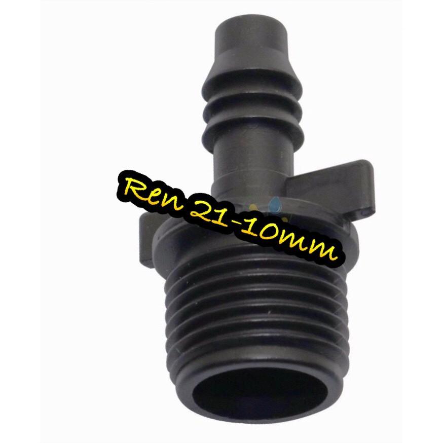 Chuyển ren 21 sang ống tưới 10mm(12mm)