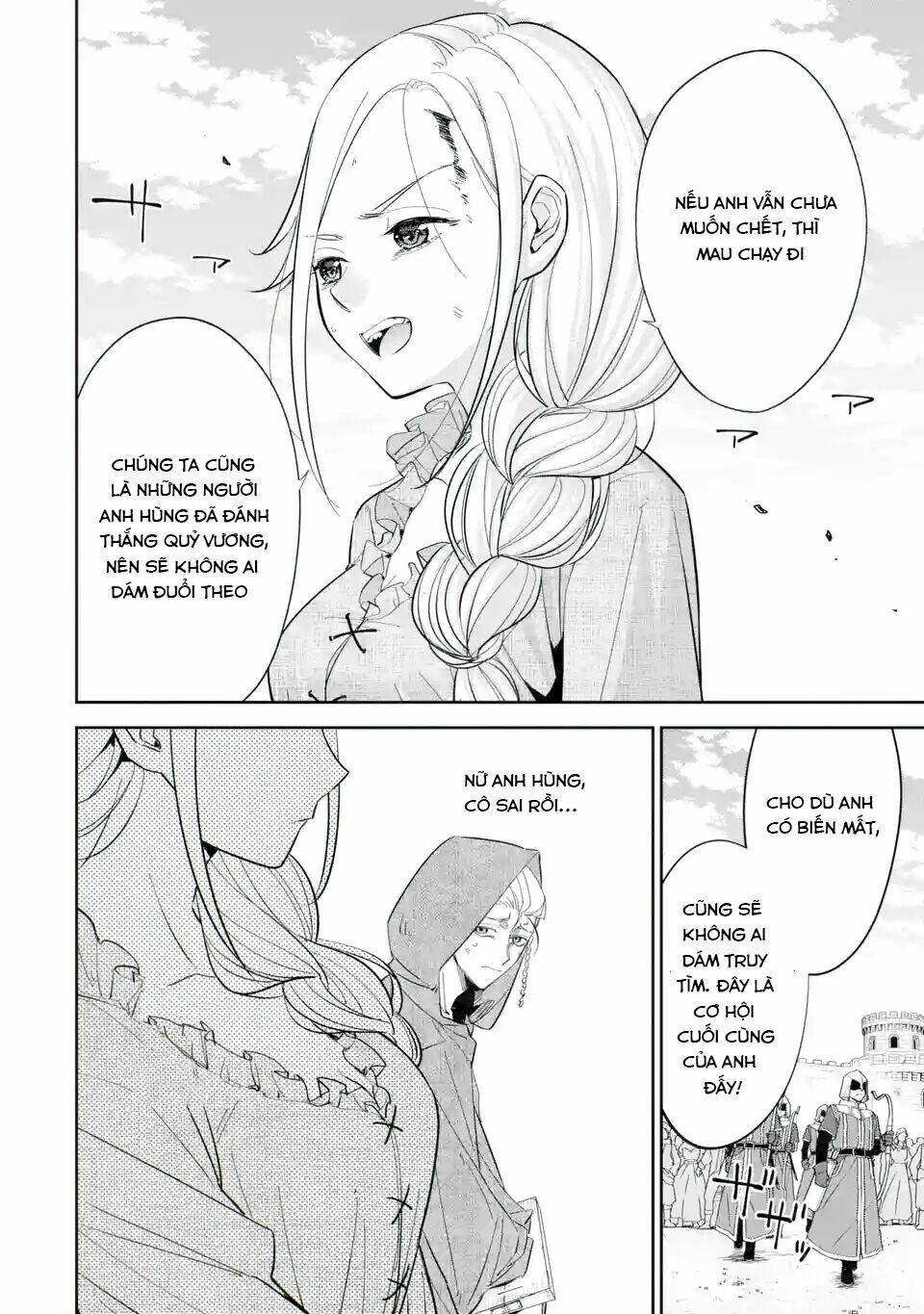 the executed sage is reincarnated as a lich and starts an all-out war chapter 1 12