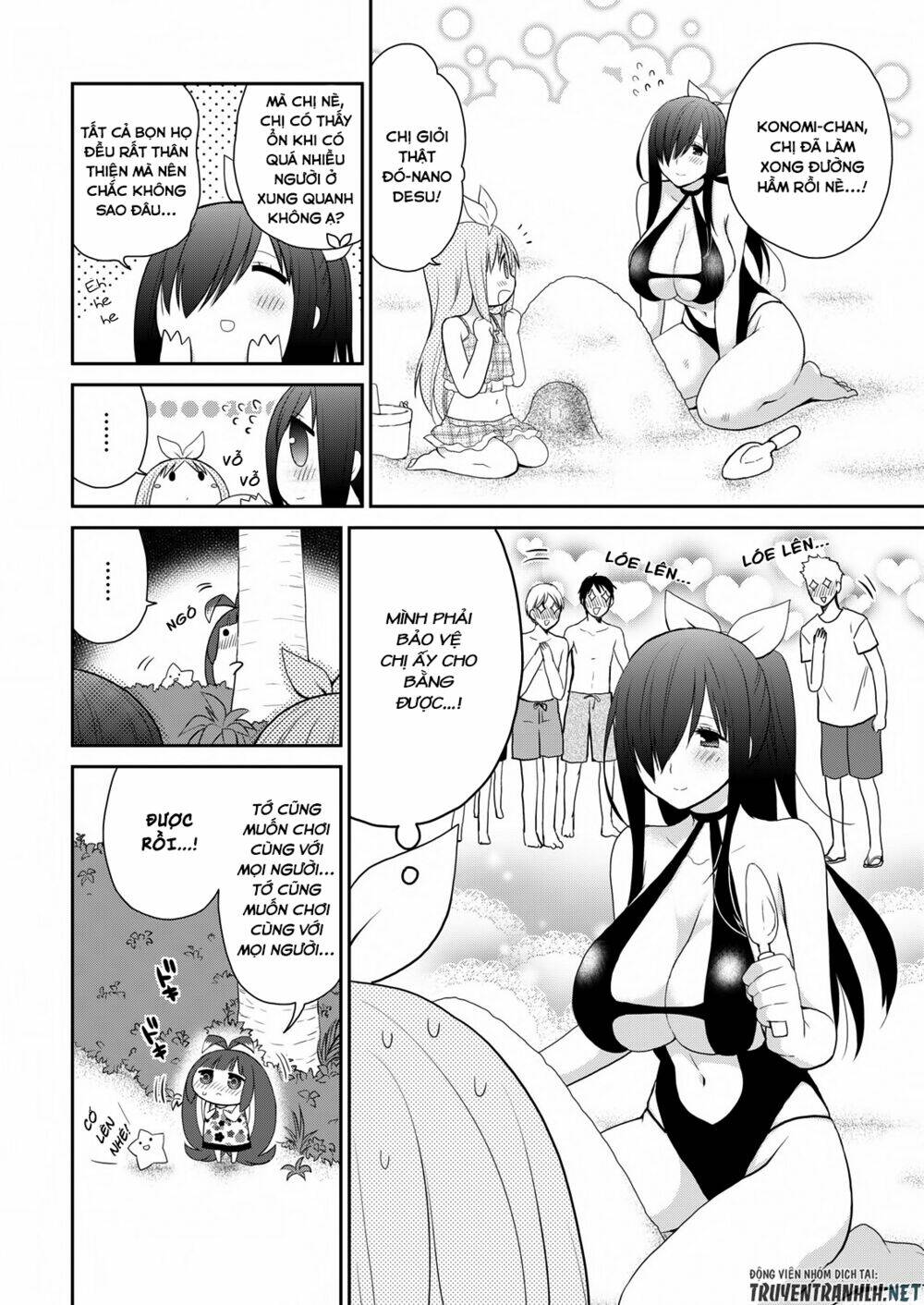 asmodeus wa akiramenai chapter 22 7