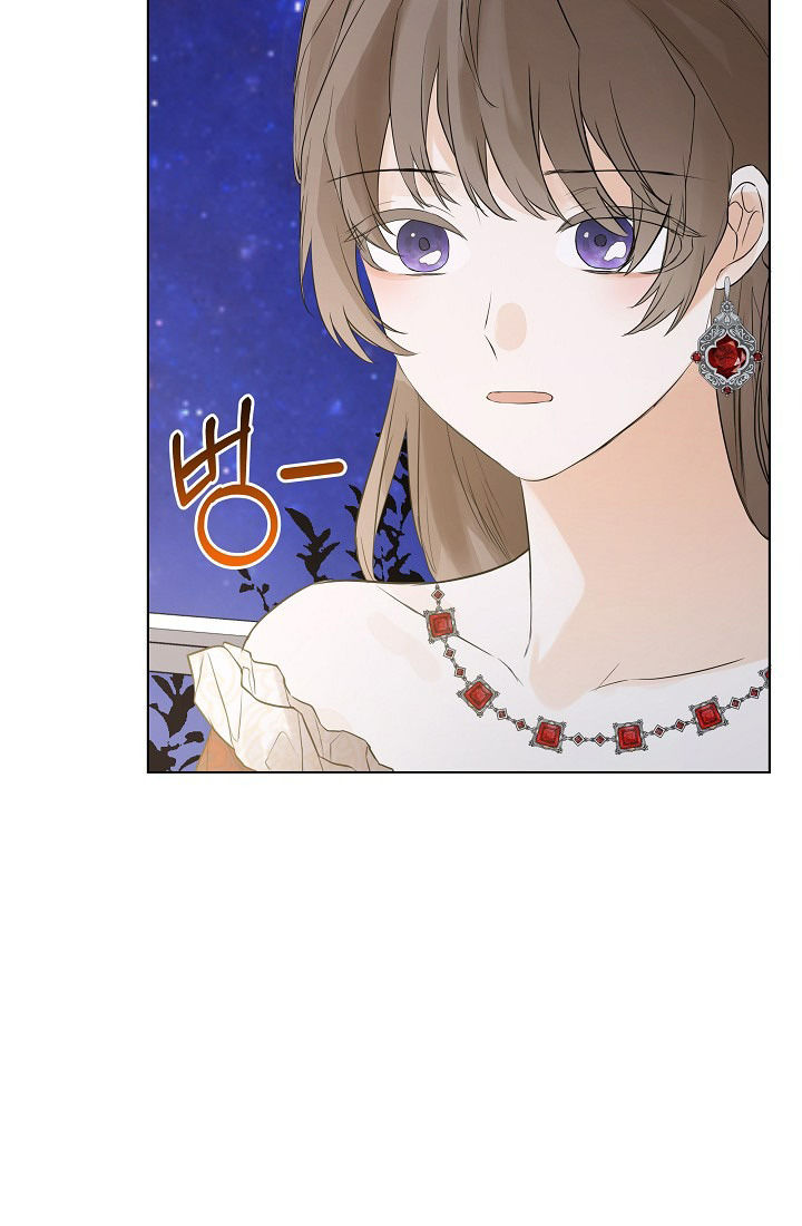 tôi biết bí mật của nam phụ chapter 2 16