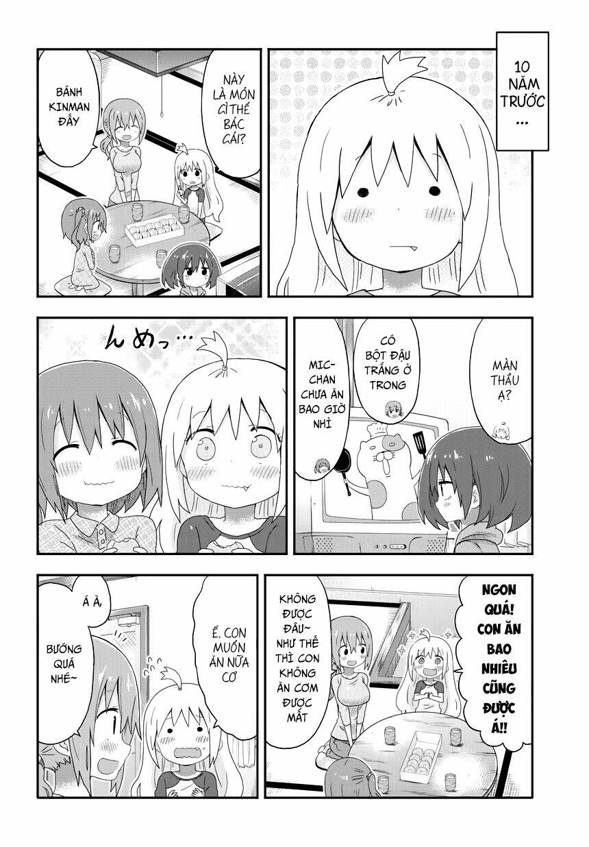 akita imokko! ebina-chan chapter 3 6
