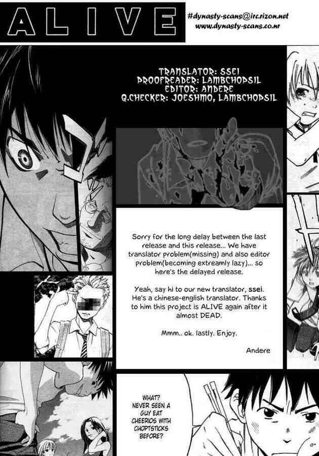alive - the final evolution chapter 6 51