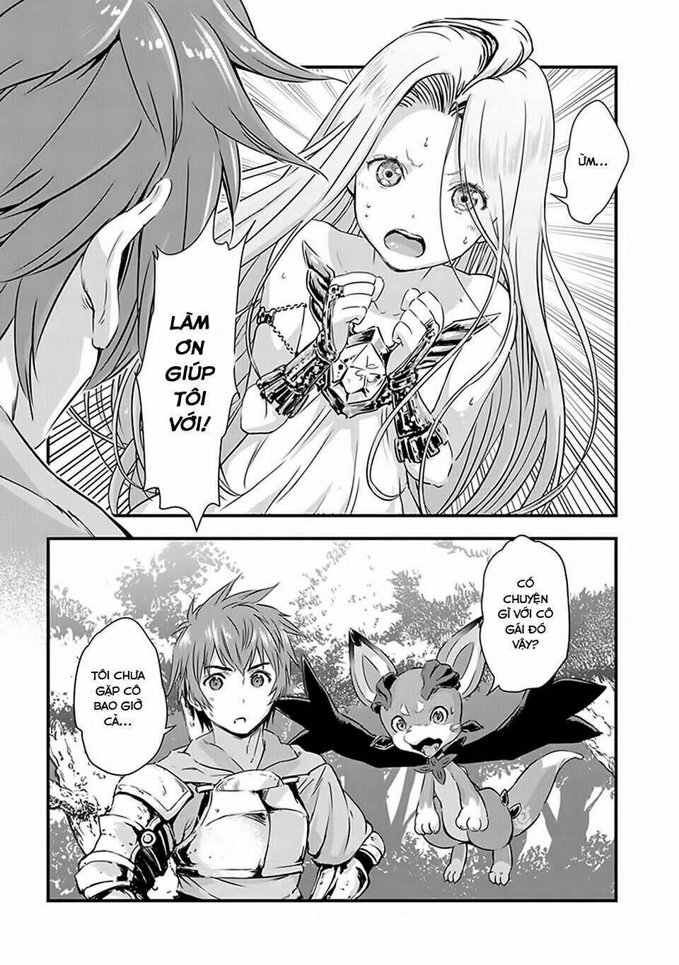 granblue fantasy chapter 1 23