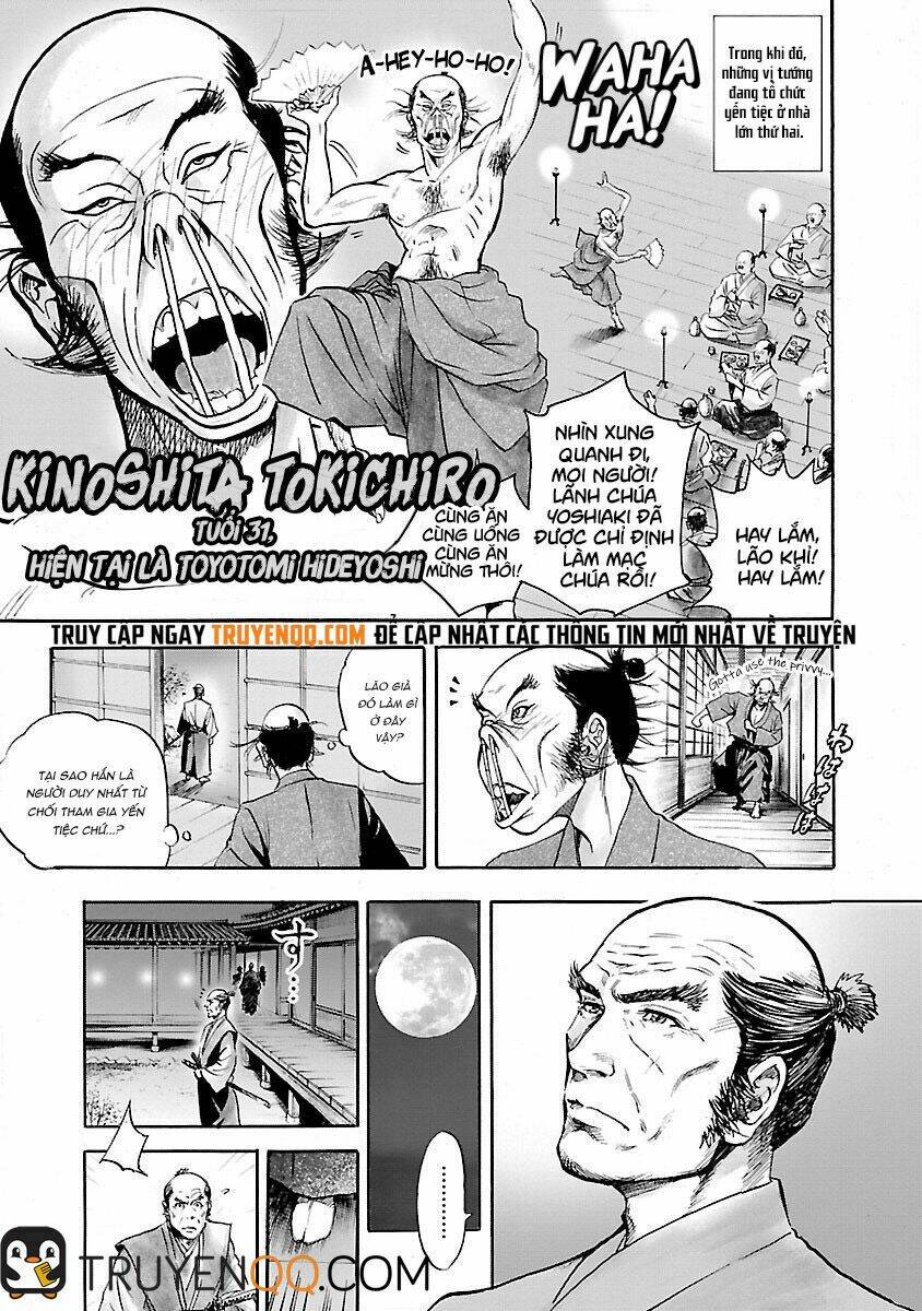 the man who killed nobunaga chapter 2 24