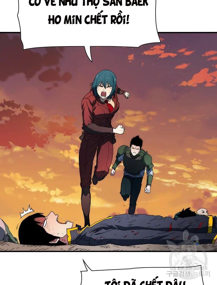 các chòm sao chỉ chú ý mình tôi chapter 28 115