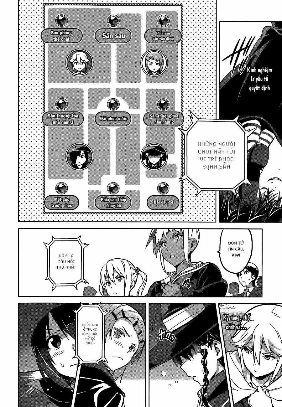 maken-ki! chapter 70 22