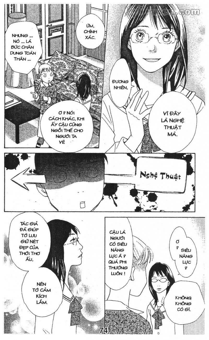 tigers and wolves chapter 2 74