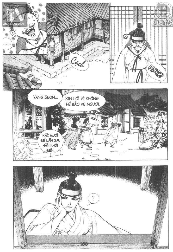 geonneun seonbi chapter 4 10