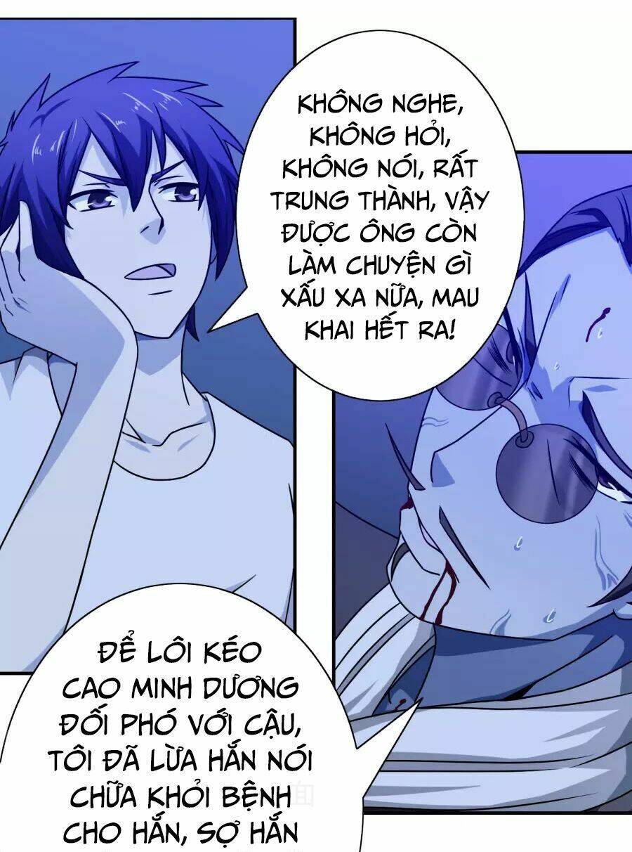 hộ hoa cao thủ tại đô thị chapter 69 32