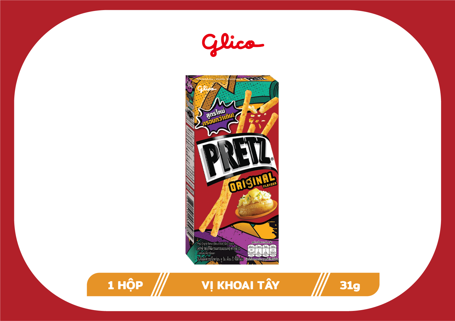 Bánh que nướng giòn vị khoai tây GLICO Pretz Original Flavour