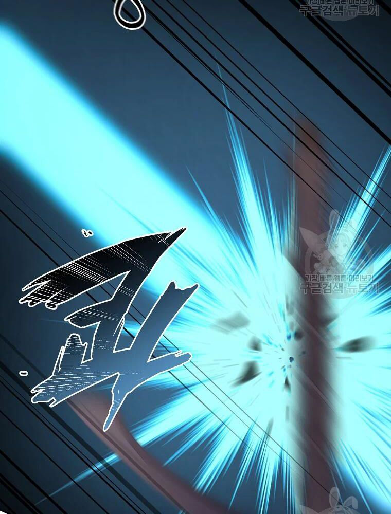 thiếu niên phương sĩ chapter 34 23