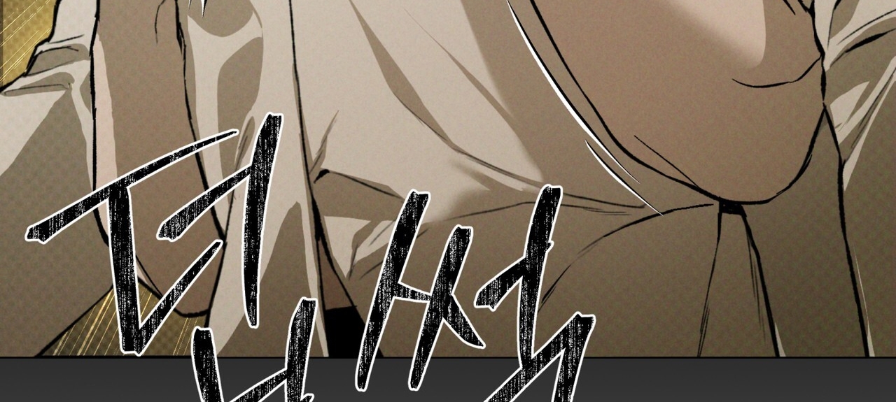 codename anastasia chapter 39.2 74