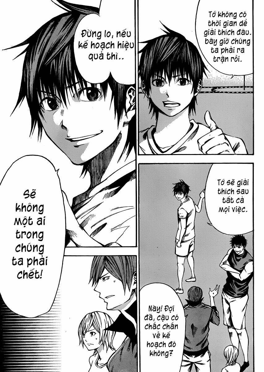 kamisama no iutoori chapter 20 11