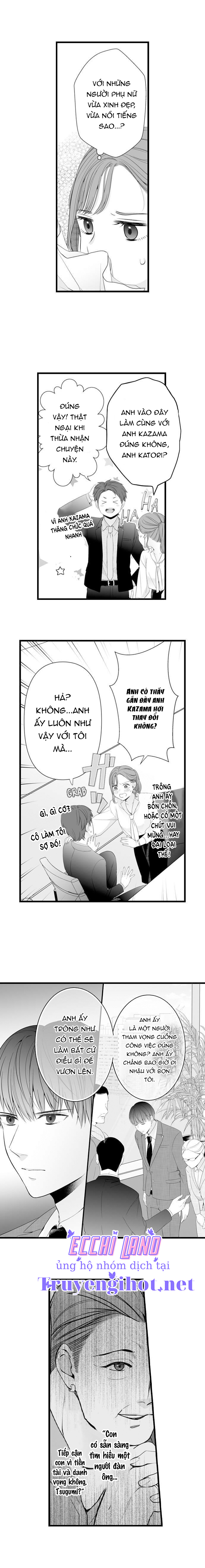 lớp học ban đêm với thầy kazama nghiêm túc (full) chapter 4.2 2