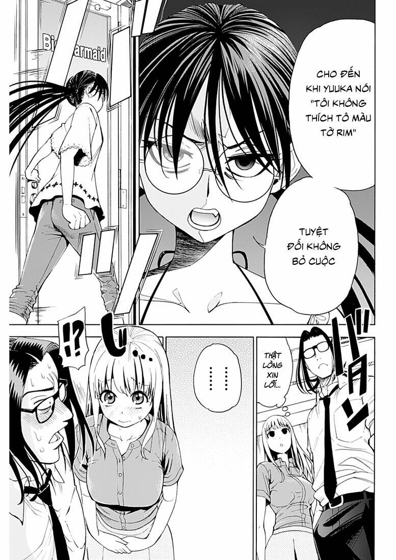 eg maker chapter 5 19