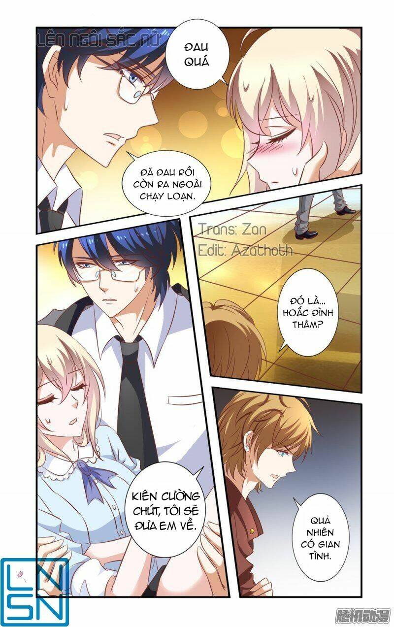 nhất chỉ sủng hôn chapter 9 5