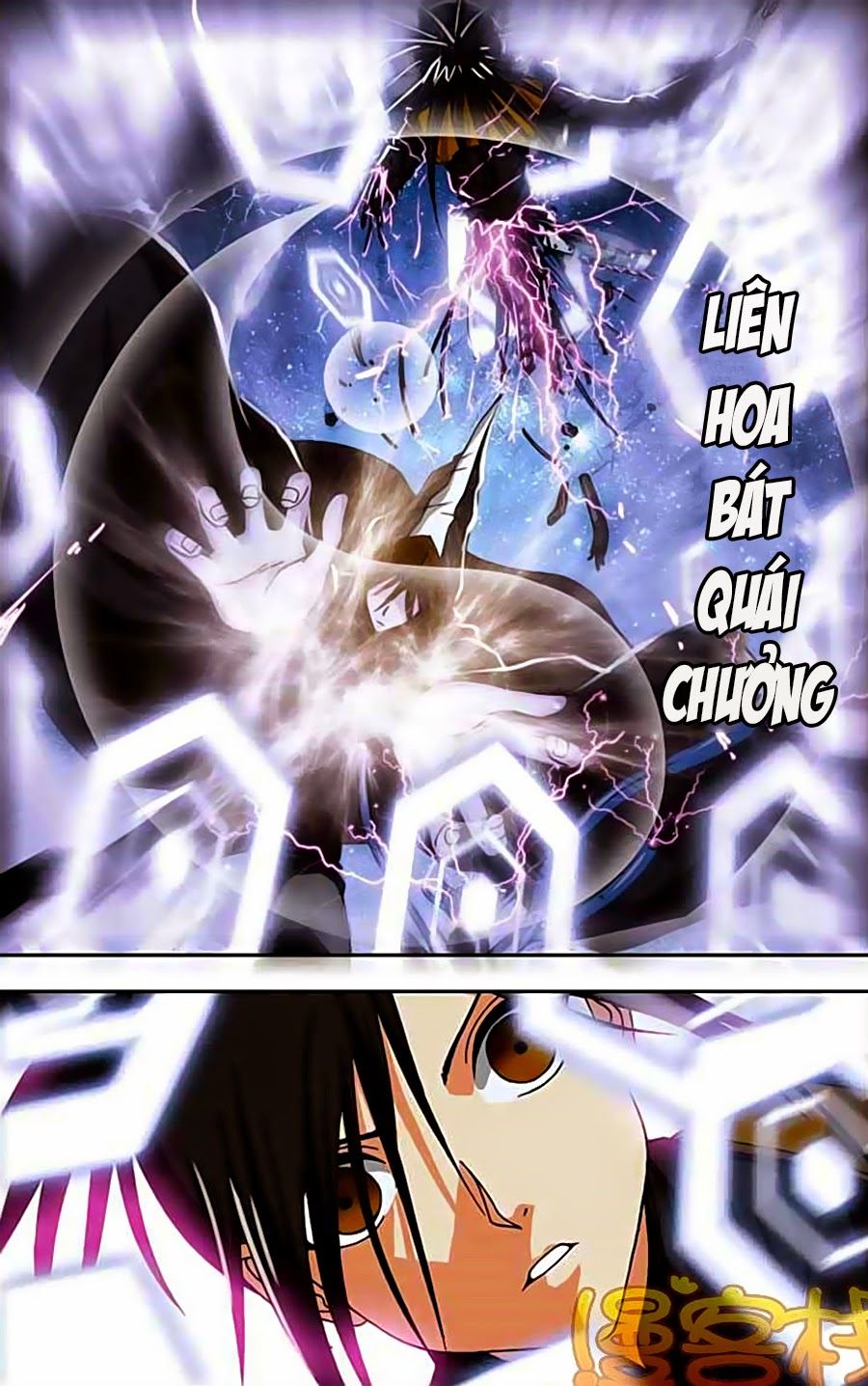 thâu tinh cửu nguyệt thiên chapter 236 8