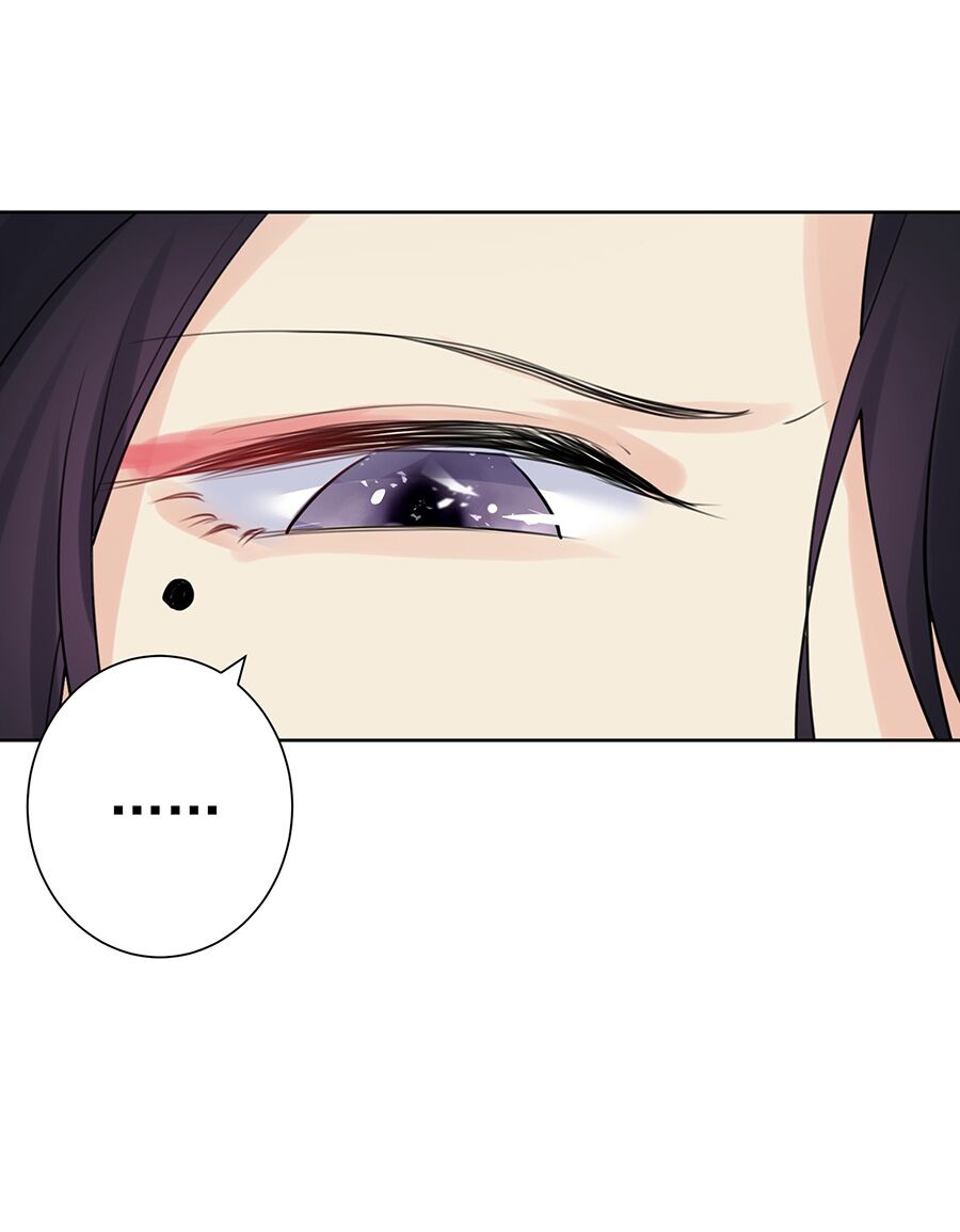 bản giáo chủ thân bất do kỷ chapter 4 11