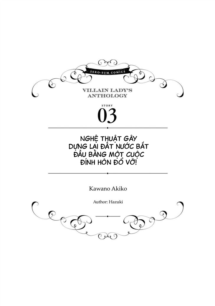 tổng hợp oneshot dù có là phản diện thì tôi sẽ chứng minh mình cũng có thể nhận được hạnh phúc!! chapter 8.1 2